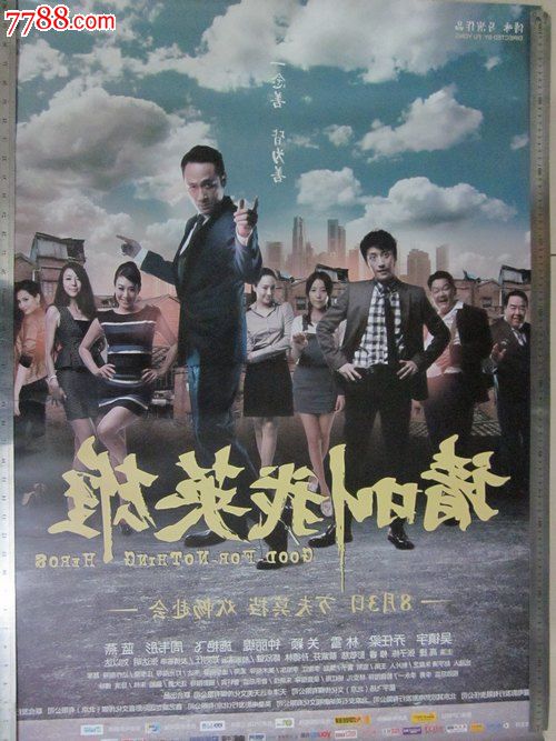 哪里能做建筑工程师证书